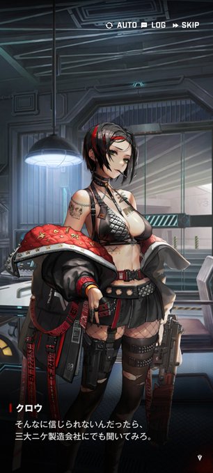 GPさんへ。

素敵な話が出てきました。(アウターリム生まれの子が、養子に出されたあと事件があり、その行方がわからなくなった先の話) 