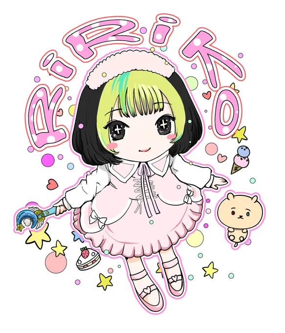 死ぬまでにかざあなにイラストにされる、マザーかざあな。みんなのママでみんなの心のコージーコーナー 