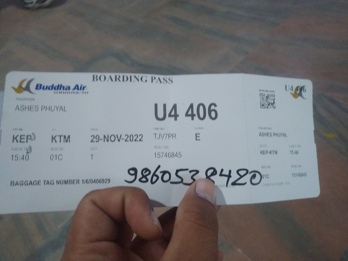 लगभग 1-1.5 घन्टा डिले नभइ कहिले उडेन यो <a href="/AirBuddha/">Buddha Air</a> 
खासै चित्त नबुज्दो सर्भिस