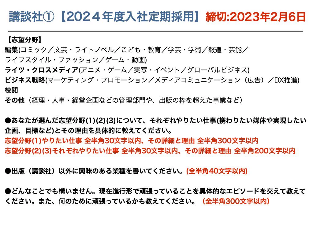 FiumiV3acAAl-Sm?format=webp&