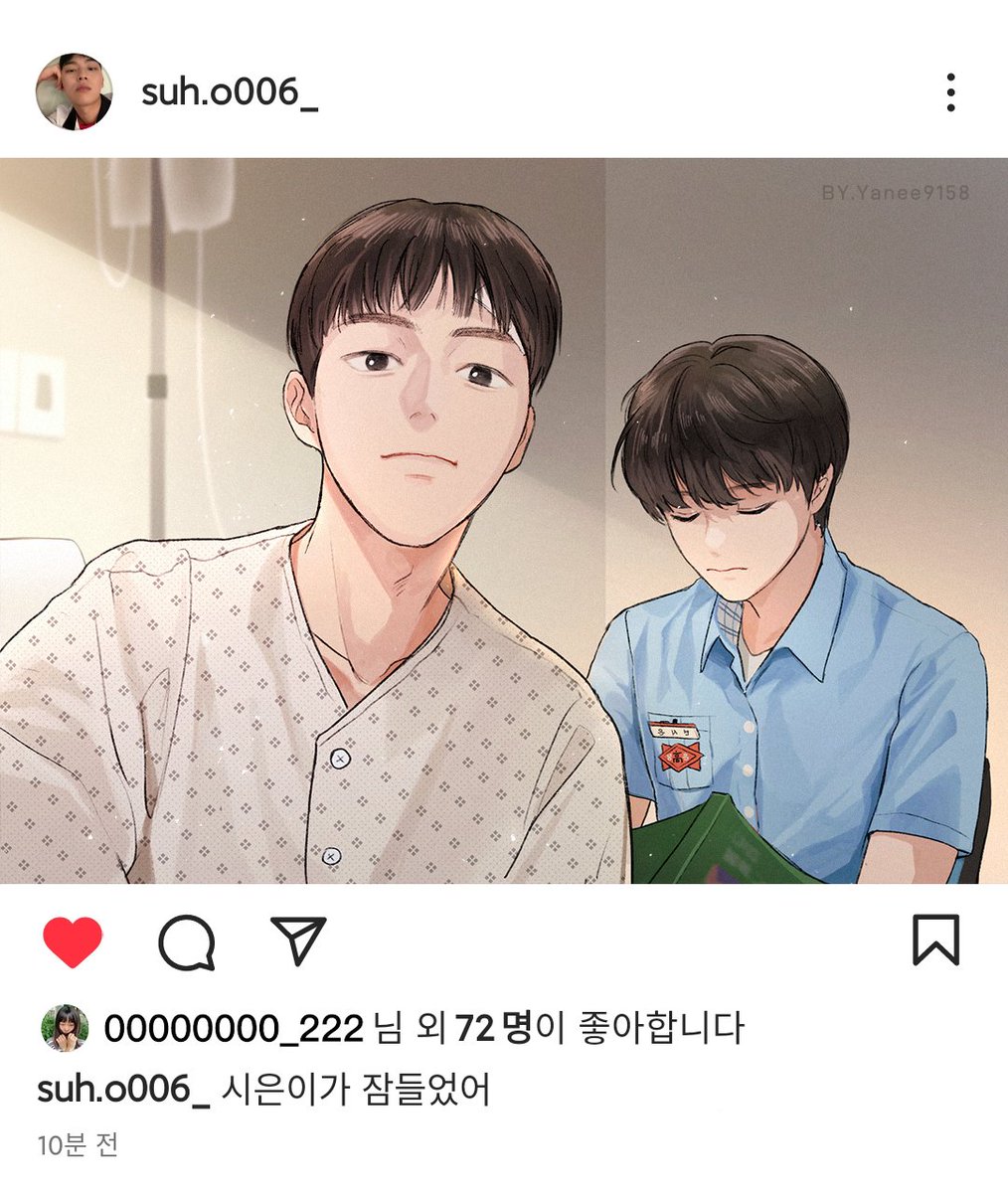 Yanee9158's tweet photo. 그 후로 8월의 어느 주말

#약한영웅
#WeakHeroClass1 https://t.co/wBq3gkYSrg