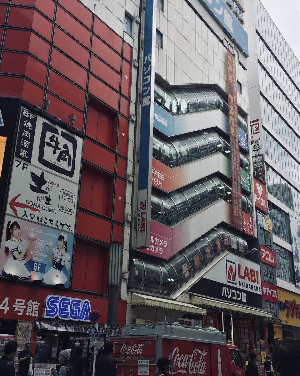 IOJjapantravel's tweet photo. Sega, Nintendo, and Sony, are some of the biggest names in the gaming world, and all three are Japanese. If you love videogames, your next trip is to Japan! 
#gaming #japangaming #akihabara #akihabarajapan #insideoutjapan https://t.co/xk5BBOdXaE