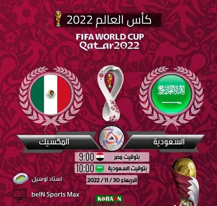 Mohamad_sni's tweet photo. لعيون الأخضر السعودي 🇸🇦🇸🇦
أضرب لايك و فلو و ريتويت 
وتجهز للمسابقة المساء 
وان شاء الله لأخضر يبيضها مثل ما بيضها مع الأرجنتين 💪
#FIFAWorldCup 
#QatarWorldCup2022 
#Qatar2022 
#الأخضر_في_المونديال 
#السعوديه_المكسيك https://t.co/MTcDEqVClG