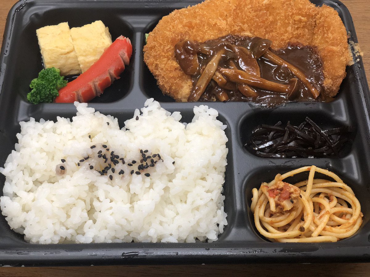 今日の賄い🍱 ✨✨✨✨✨✨✨✨✨✨ に が かかってて美味😊👍