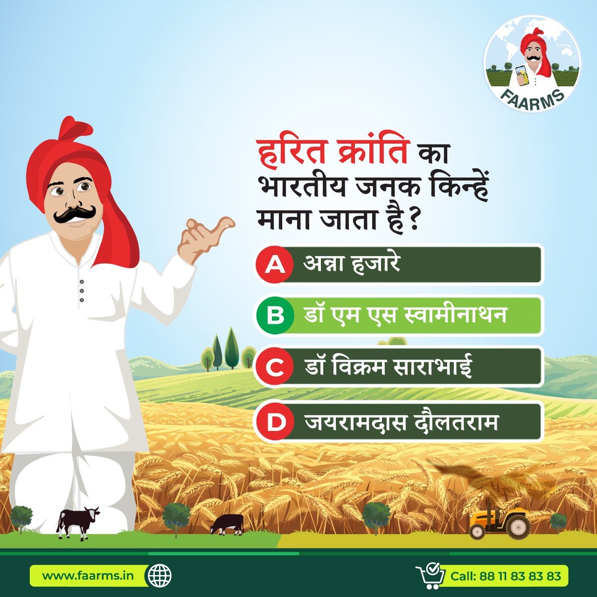 FaarmsIndia's tweet photo. Kya aapko malum hai humare desh ke krishi mein kitne prakar ki sinchai ka upyog hota hai? Sahi jawab likhiye comment section mein.
#Faarmers #mobilerecharge #BillPayments #Insurance #HealthInsurance #FreeHomeDelivery #CattleFeed #FaarmsApp #DairyFarming #AgricultureApp https://t.co/V0YiHhEgqf