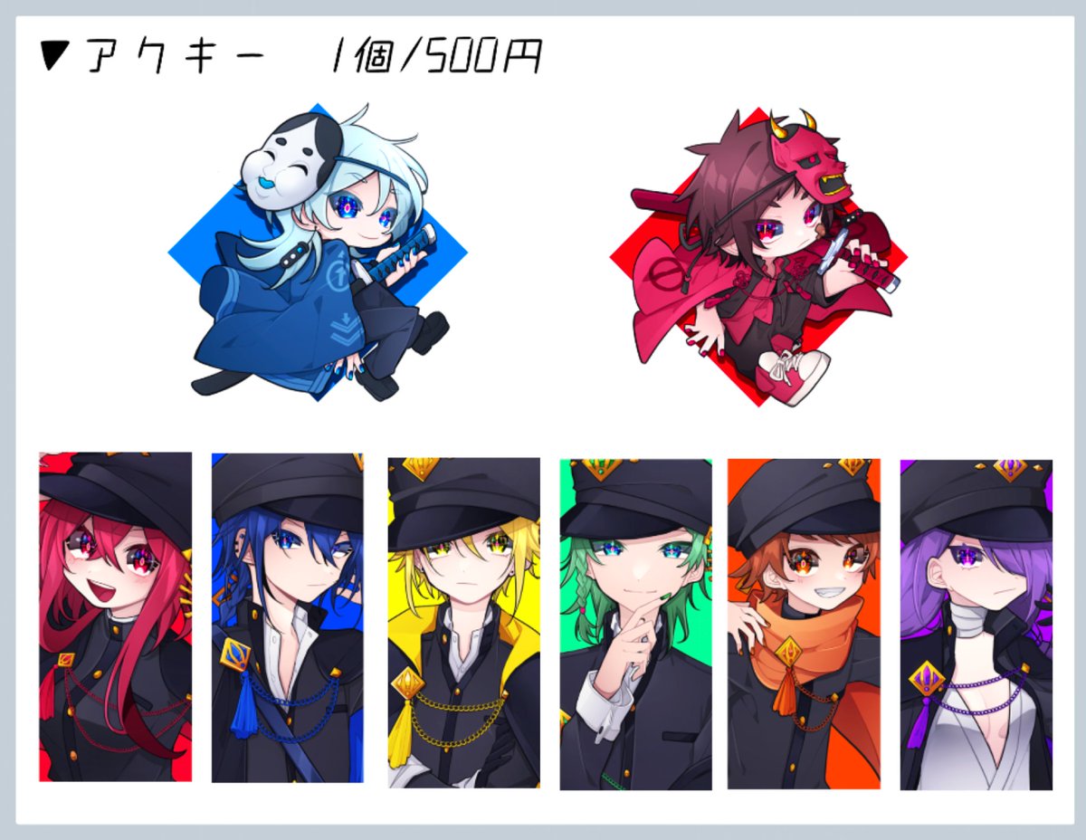 【通販のお知らせ】
#デザフェス56 で出したグッズの通販開始いたします!
遅くなりましたがよろしくお願い致します〜!✨
https://t.co/0rT35owDPJ