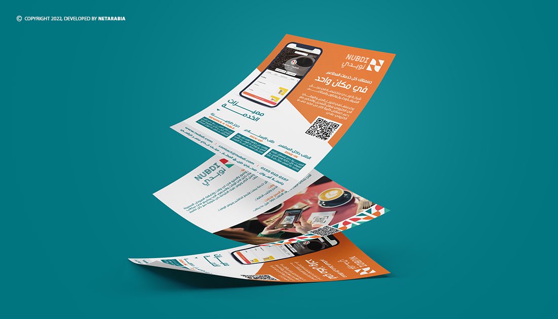NetArabia's tweet photo. It's time to convert the paper menu into an electronic one.. that is easy to modify and control with the support of many features ✅
NUBDI service specializes in the field of hospitality an restaurant development solutions ✔️ https://t.co/7Xm0QaeHxh
