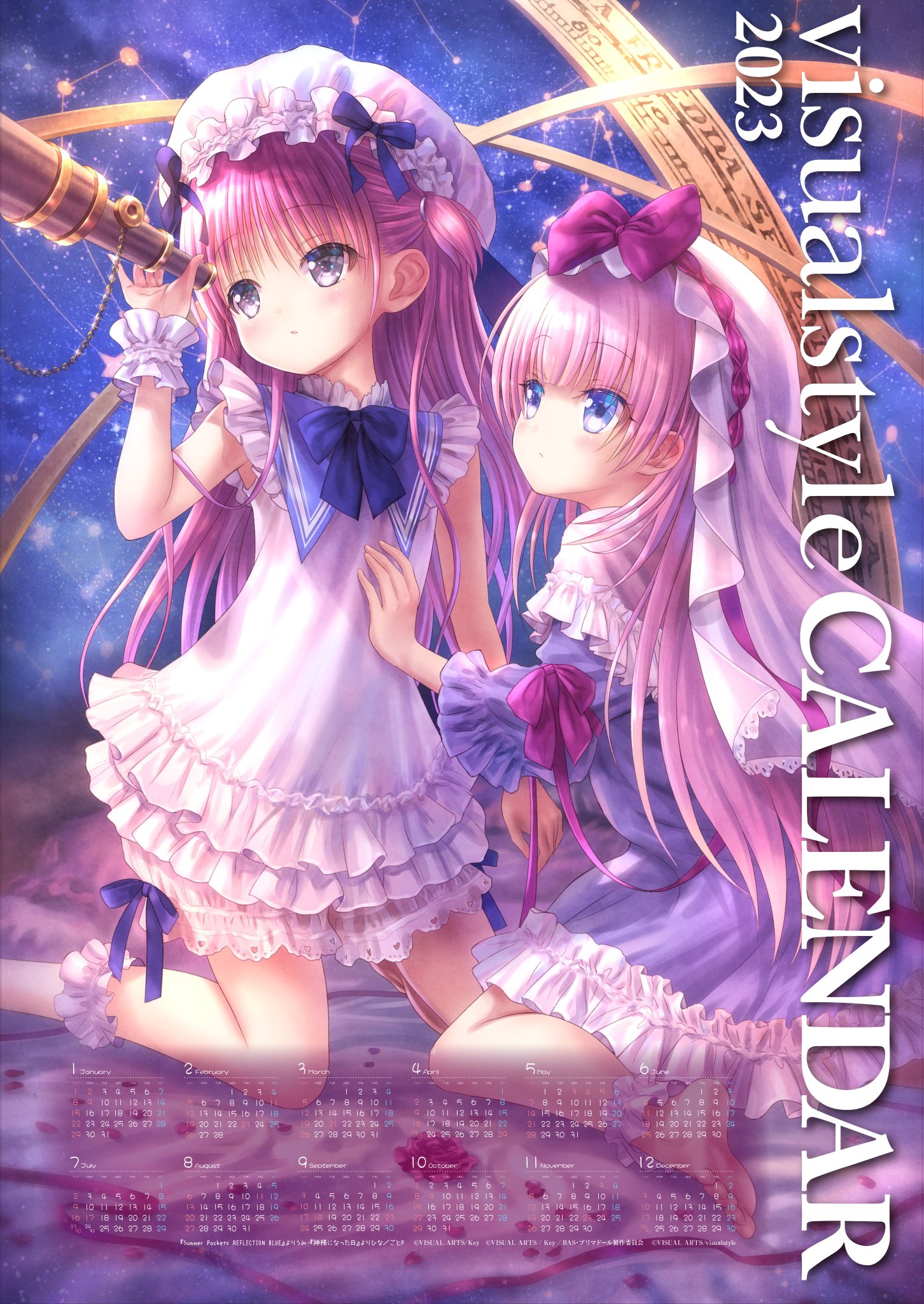 Z/X -Zillions of enemy X-　タオルケット「ほのめ&迦陵頻伽」：【公式】ブロッコリーグッズの通販サイト｜BROCCOLI  ONLINE powered by Happinet