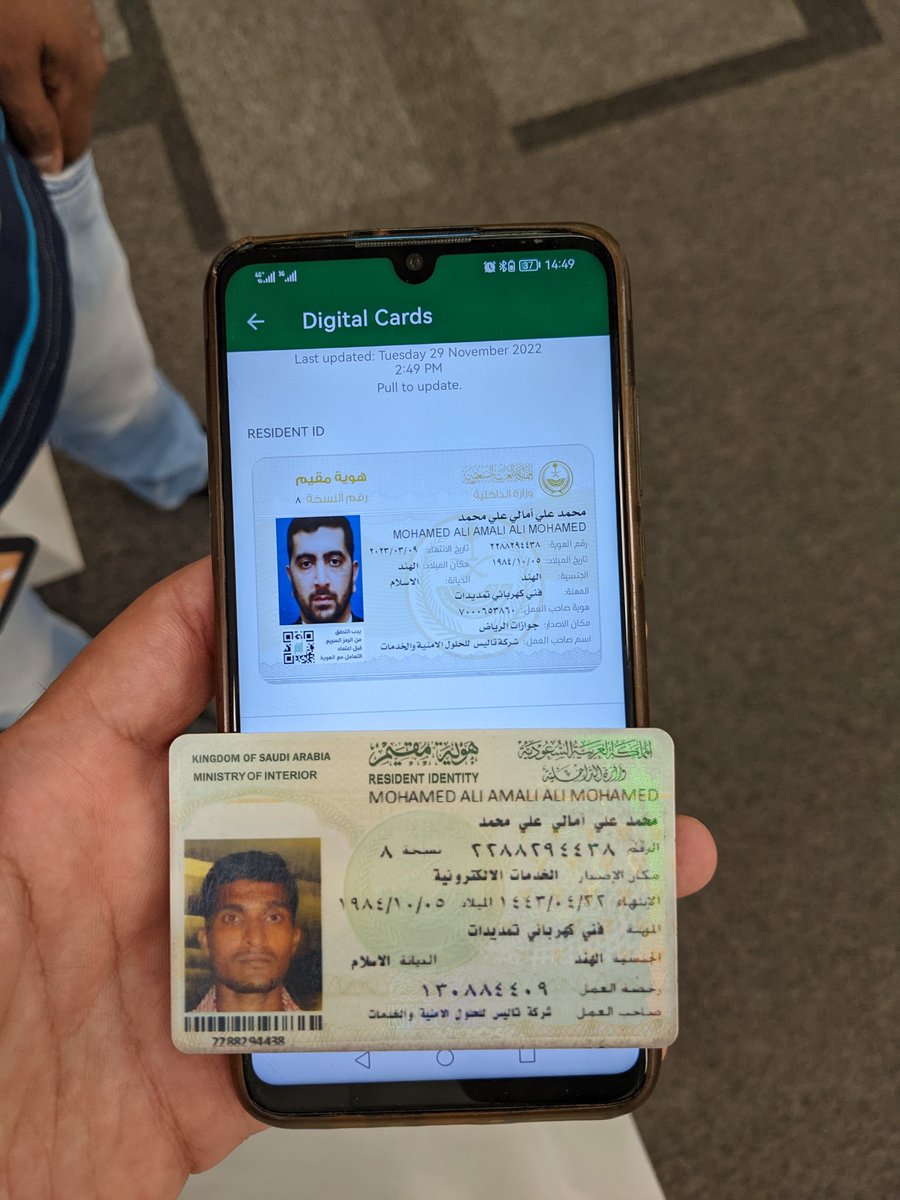 مترك tweet media