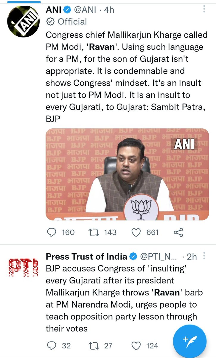 CSF_National's tweet image. &quot;सबका साथ, सबका विकास&quot; की बात करने वाले आज &quot;बुलेट ट्रेन&quot; के बजाए &quot;गोधरा&quot; पर वोट माँग रहे हैं.

#Modia की मदद से विपक्षी नेताओं के कटाक्षों को गाली बताकर, गले में हार की तरह सजा कर, ढोल की तरह बजाते हुए वोटों की भीख मांगनी पड़ रही है.

BJP/मोदीजी से ज्यादा #Modia बिलबिलाया हुआ है.