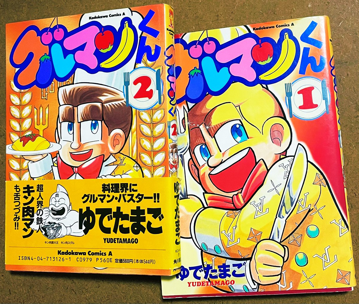 肉のジャンボジェット機🛩 グルマンくん伝説の 関西国際空港弁当だー