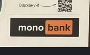 quwassalide's tweet photo. А монобанку норм стікери робити у вигляді лого порнхабу, на якому ґвалтують жінок? 🙂🙂 https://t.co/PdmN8iGuNy