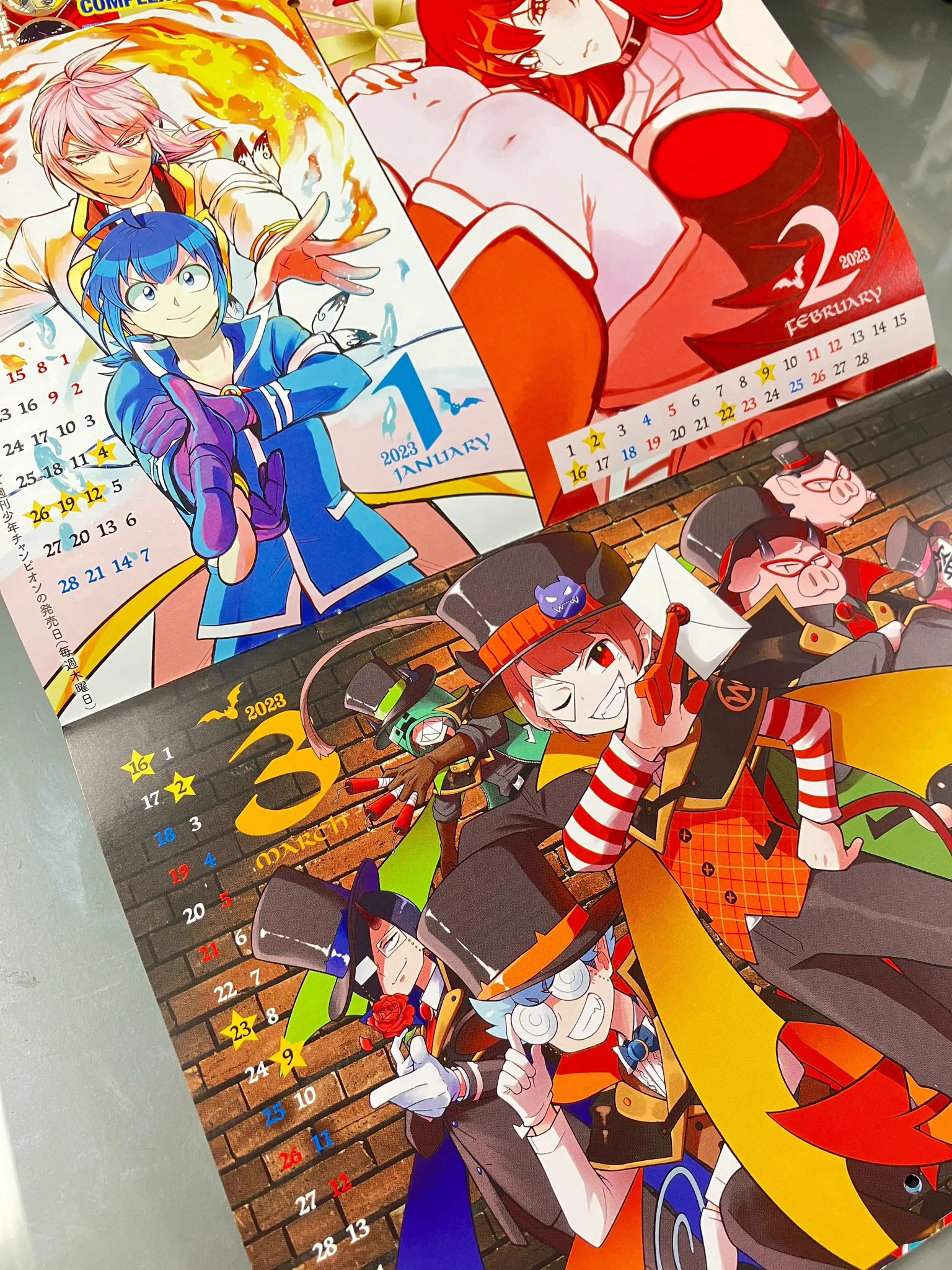 魔入りました！入間くん カレンダー　2本セット 魔入りました！ 入間くん【公式】 on X: 