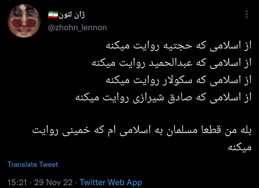 RezaWaliZadeh10's tweet photo. زیبایی ببینید... ❤️ https://t.co/l9NNUr1Zmh