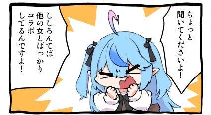 日曜投稿できなかったからゲリラゴリラ投稿!
明日の10時よかったら見てね!
予告したらゲリラじゃないやん🤔 