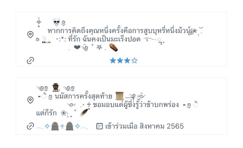 𝓬orni tweet media