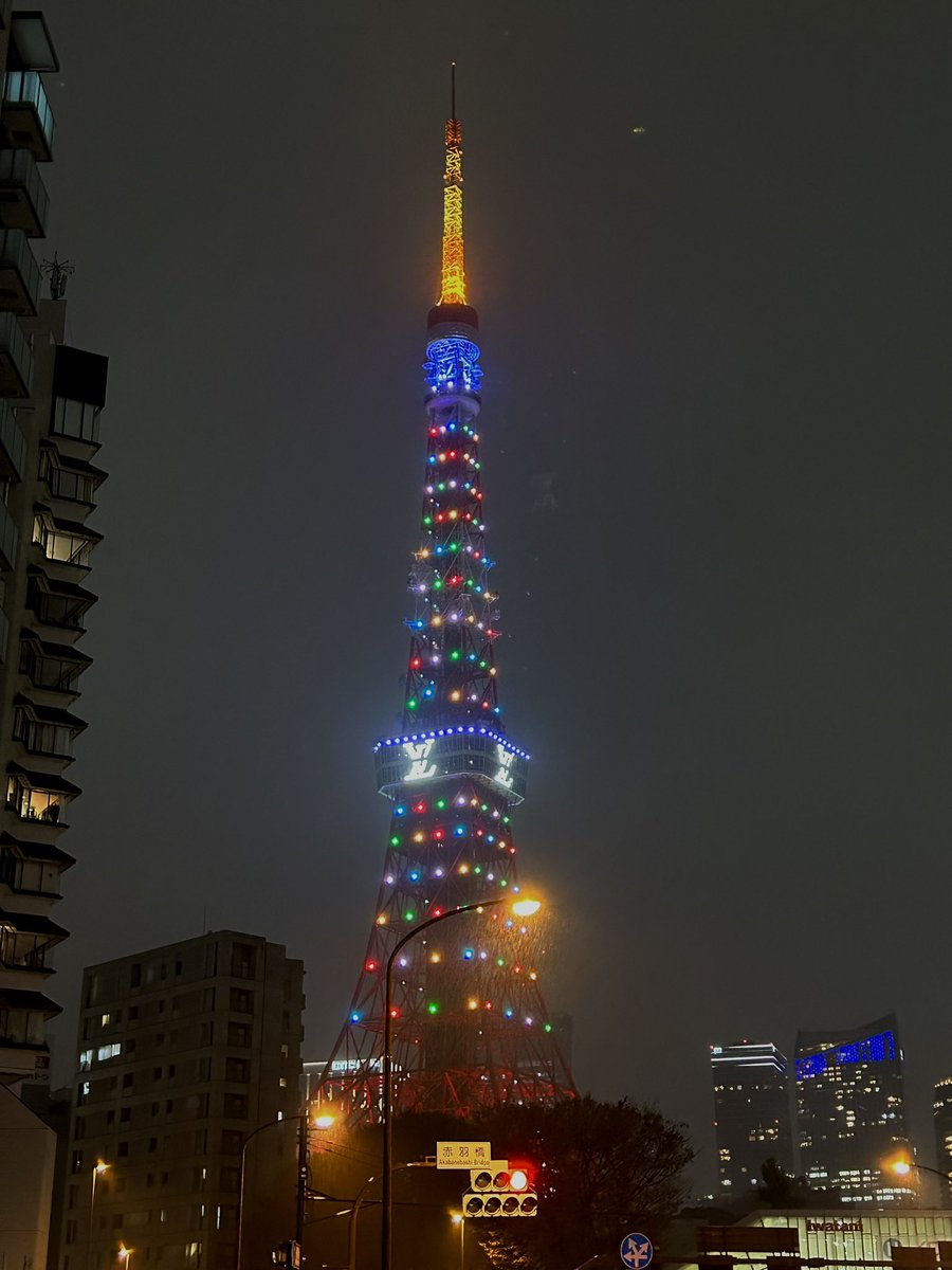 東京タワーも芝公園もヴィトン🗼クリスマスはパパに何をおねだりしようかな🎅🎄