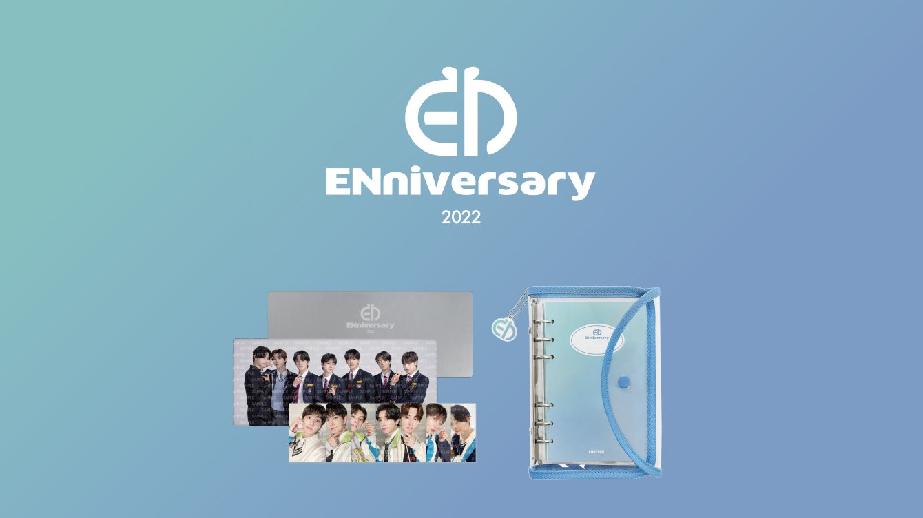 ENHYPEN Official Japan on X: 