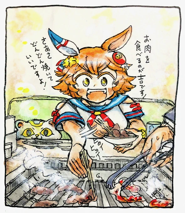 フクキタル描くと心がニュートラルになります 