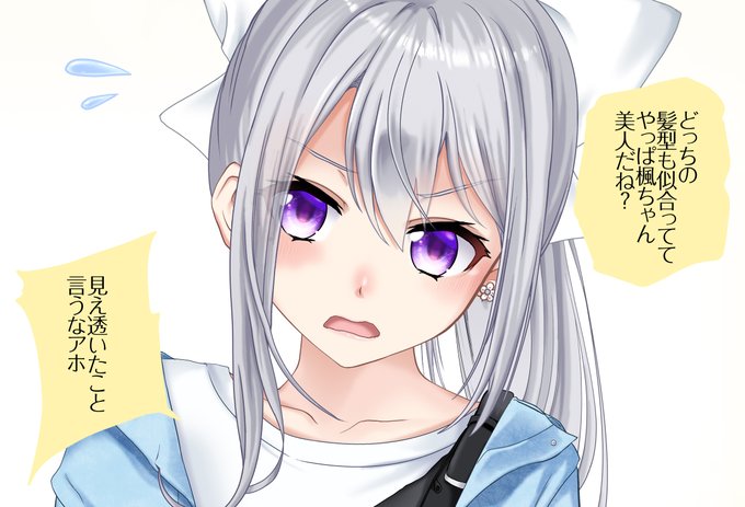 (2/2)支援サイトに『おしっこしないと出られない部屋Vol.02_hgckedちゃん編』を公開しました無料版が60枚、完全版が132枚の公開です絶対おしっこ見せたくないのに見せることになってしまうお話ですpixivFANBOX→ →  