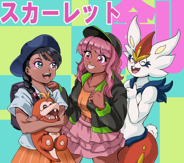 ベーダー怪物 のイラスト マンガ作品 2 件 Twoucan