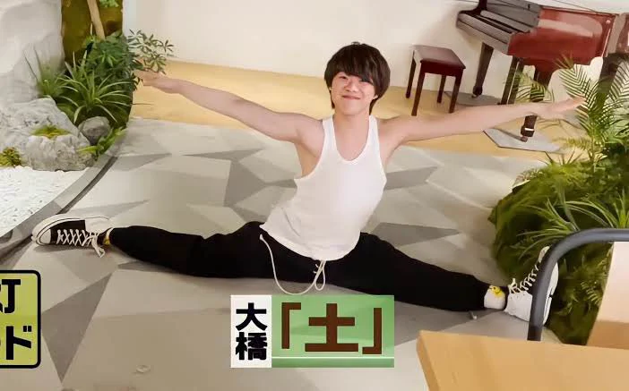 大橋和也 👼🏻 on X: 