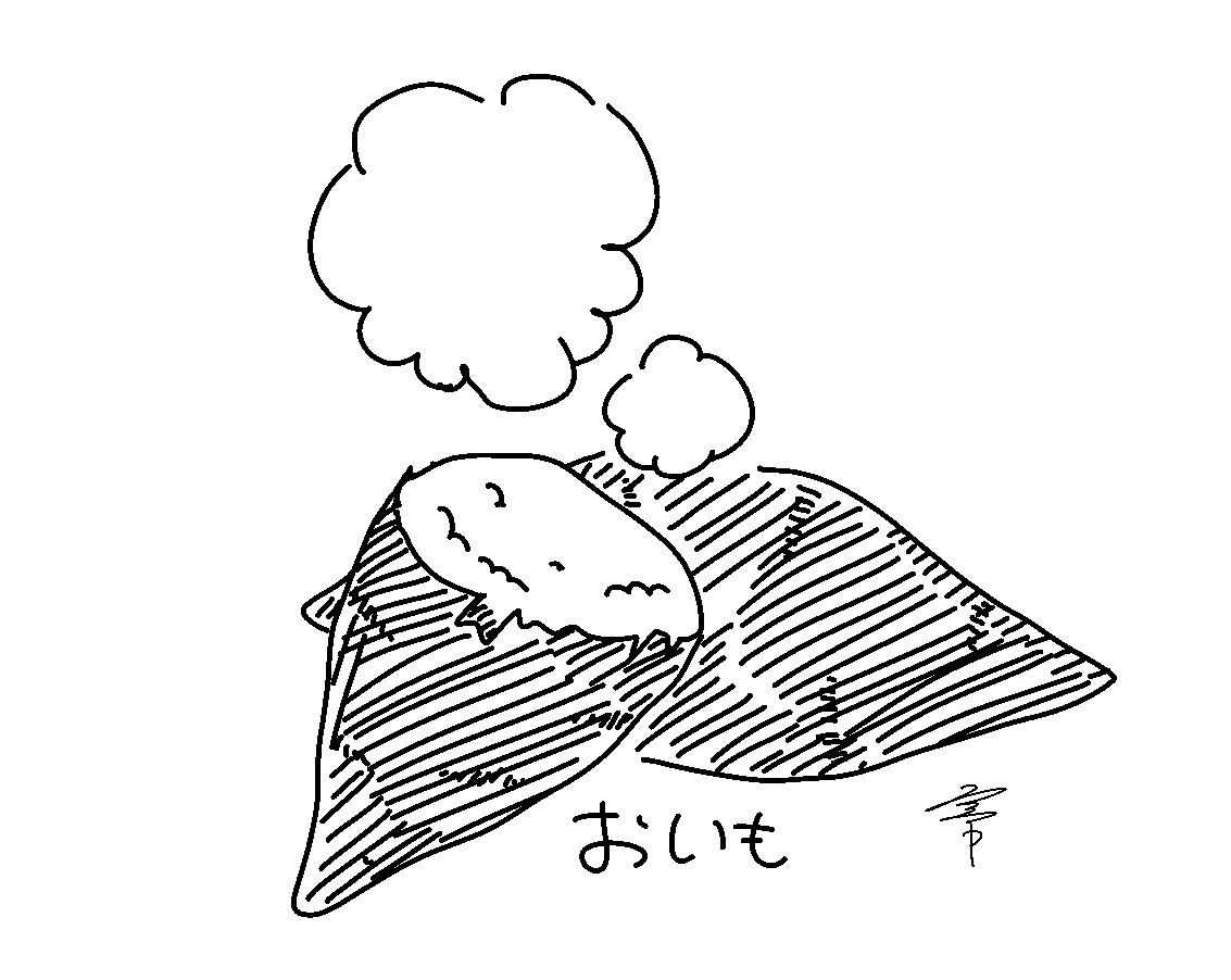 @ponsupon2 どうぞ 