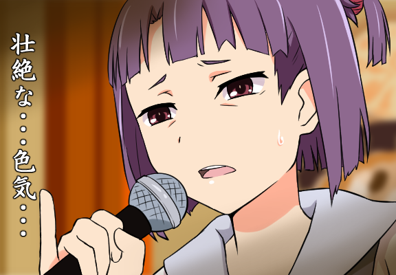 #今月描いた絵を晒そう
#アリスギアお絵かき 