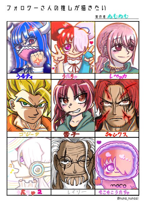 色塗り下手のtwitterイラスト検索結果