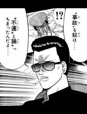 @Kobudasigara ハードラックとダンスっちまった()☆ 