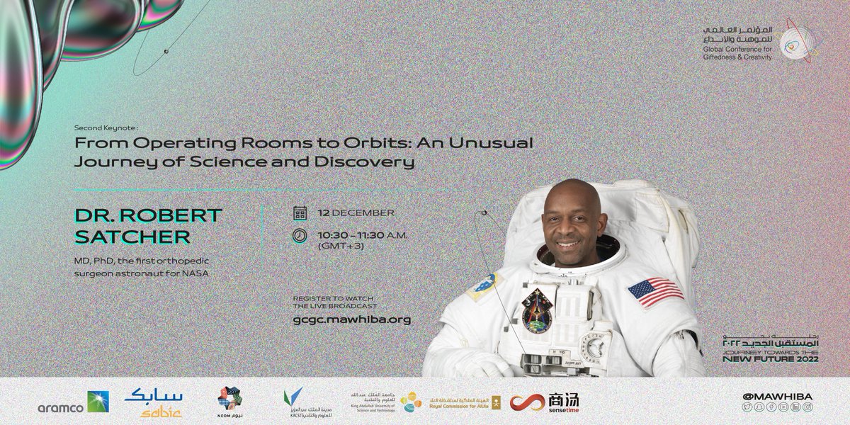 مؤسسة الملك عبدالعزيز ورجاله للموهبة والإبداع tweet media