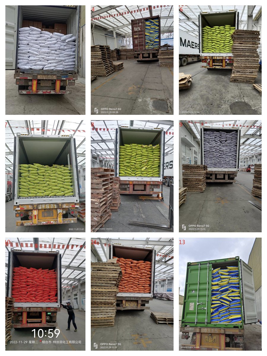 houaction's tweet image. 