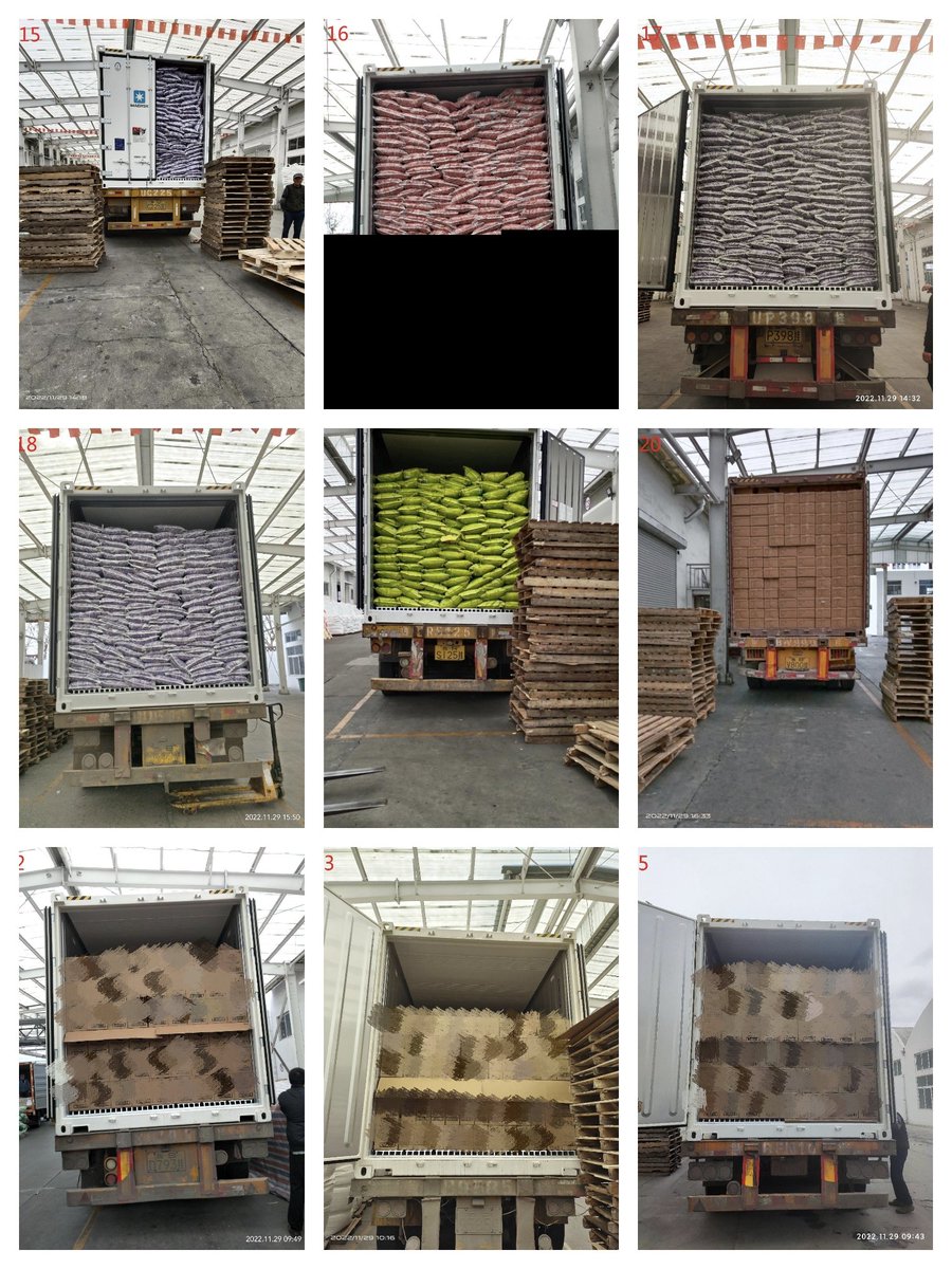 houaction's tweet image. 