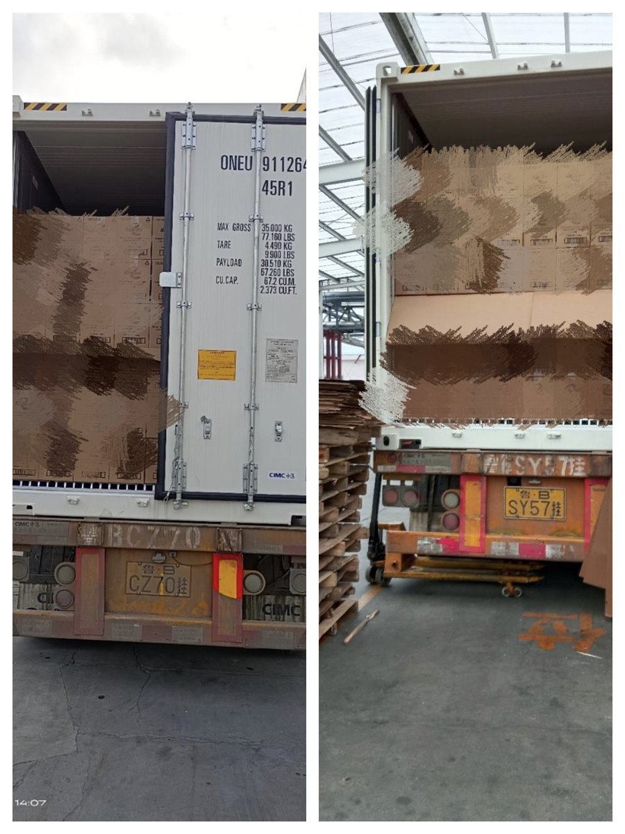 houaction's tweet image. 