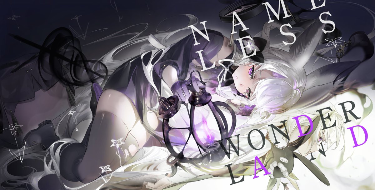 冬コミ新刊【nameless wonderland】のサンプルです!
ネムワンOC達の立ち絵/設定/設定画を加筆してまとめた本になります!🐺 