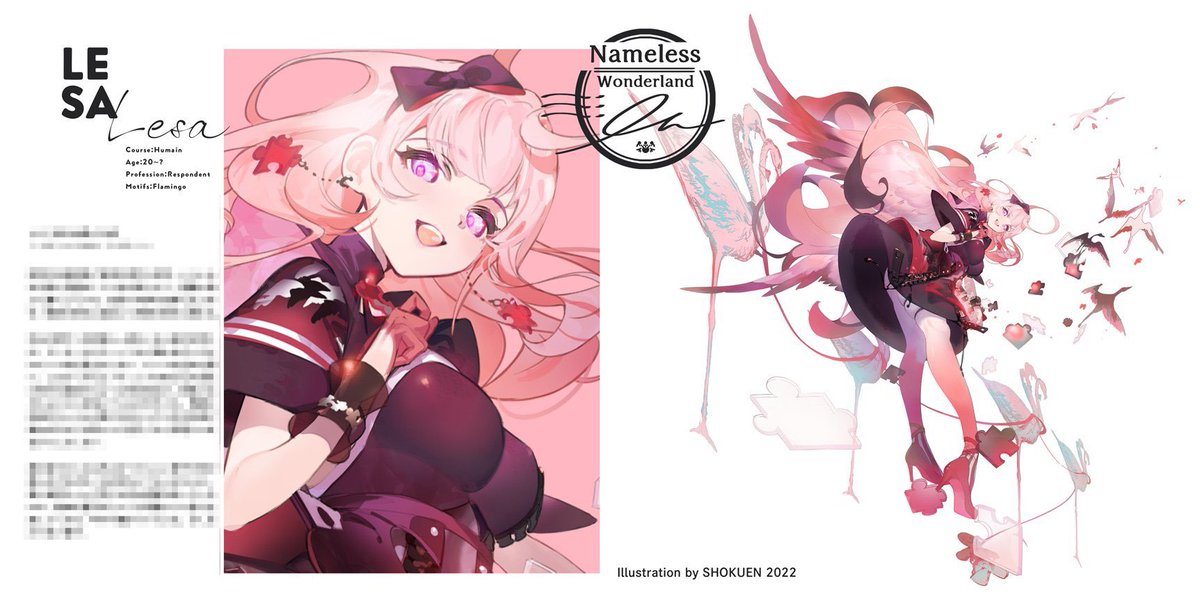 冬コミ新刊【nameless wonderland】のサンプルです!
ネムワンOC達の立ち絵/設定/設定画を加筆してまとめた本になります!🐺 