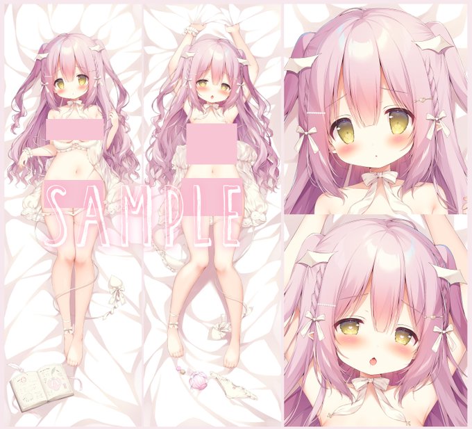 【お仕事】
しろもうふ様にて抱き枕カバーイラストを描き下ろさせていただきました✨ちょっぴりドジな見習いサキュバスの『べるちゃん』です💕
等身大タペや初回購入特典もございます!
締め切りは2023年1月25日までです!よろしくお願いいたします✨
https://t.co/UxzQXmAt5A 