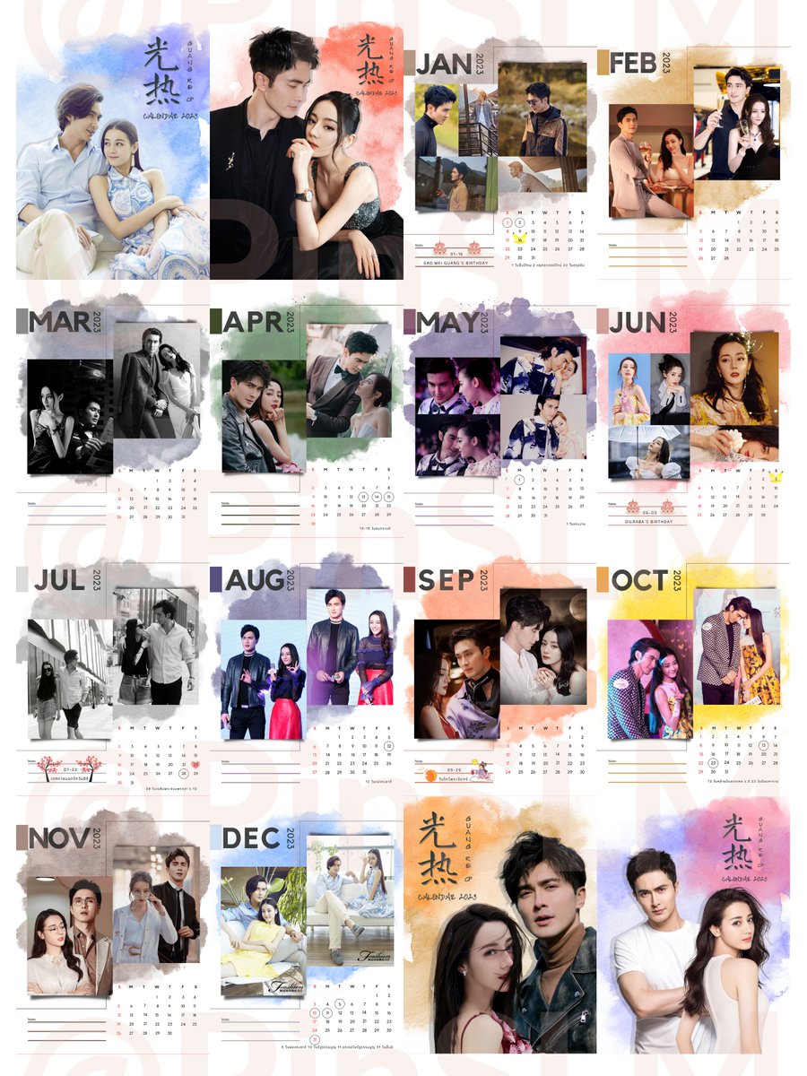 Pynnale's tweet photo. ปี๊ดๆ ชาว #กวงเร่อ เราออกแบบปฏิทินปี2023 มาให้จองกัน ยิ่งมีคนหารเยอะก็จะได้ราคาถูกน๊าา
1-5 อันๆ ละ 250฿
6-14 อันๆ ละ 220฿
15-24 อันๆ ละ 185฿
25-49 อันๆ ละ 145฿
50-99 อันๆ ละ 110฿
100 อันๆ ละ 78฿
ปล.ราคานี้ยังไม่รวมค่าส่งค่ะ รายละเอียดมีต่อด้านล่าง โปรดอ่านให้ละเอียดนะคะ ⬇️ https://t.co/qTktIoPePS