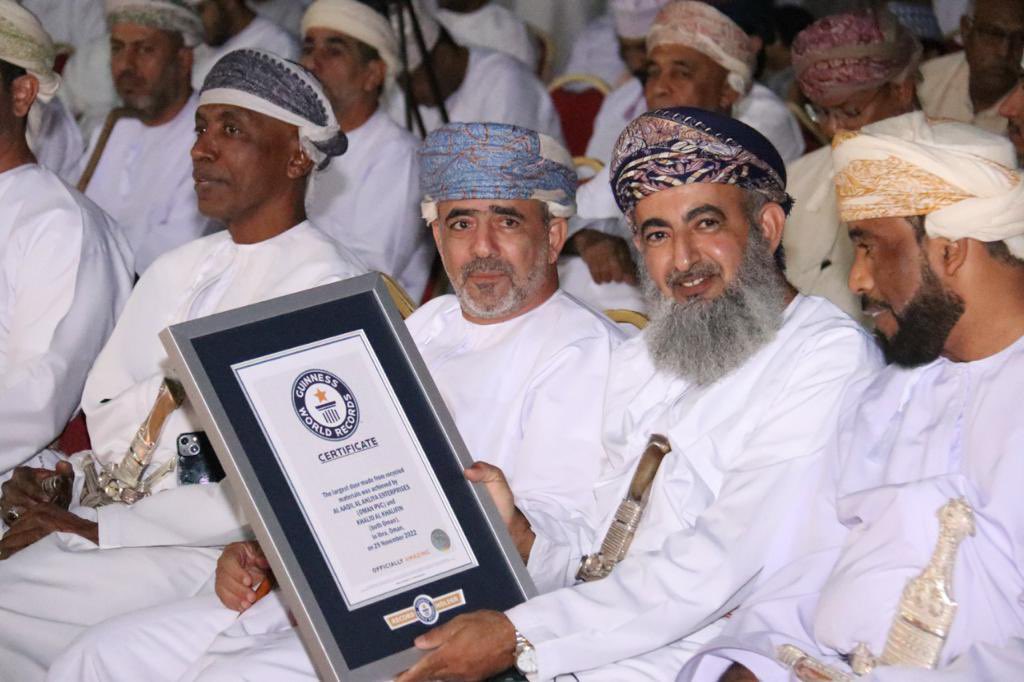 الصورة