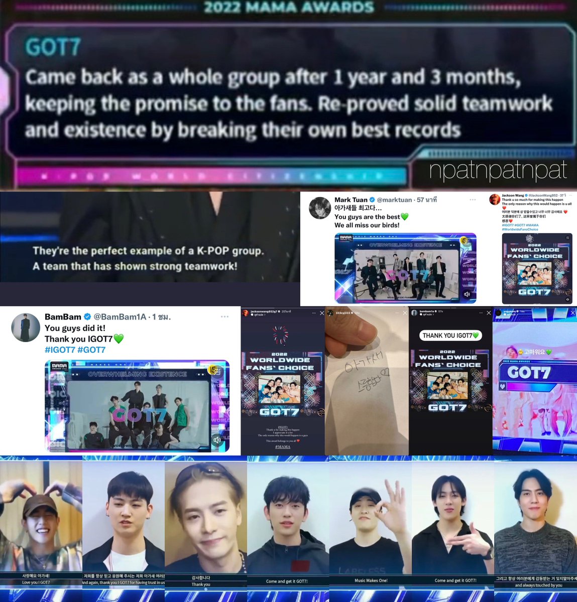 2022 แล้วยังเป็น #IGOT7 อยู่เหรอ?
🐥 : ตลอดไป 🤧💚
กุขับรถไม่ถึงบ้านหรอกวันนี้ กุจอดรถร้องไห้อยุ่ข้างทางเนี่ย กุบอกเลยมันจะเป็นตำนาน ละคำโปรยจาก #MAMA2022 จะร้องคือ strong teamwork strong bonding จิงๆ 7 ค่าย 7 คนอ่ะ แต่ keep 7 forever ใจกุ 🫶🏻
#GOT7Win2022MAMA
#GOT7 #갓세븐 <a href="/GOT7/">GOT7 (갓세븐)</a>