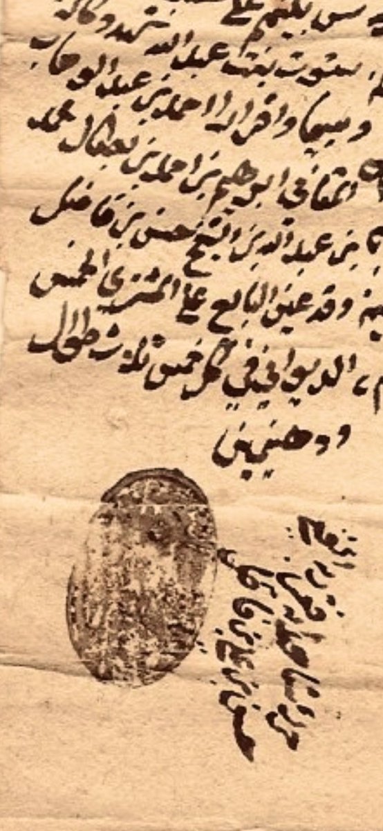 وثائق الأحساء والقطيف tweet media