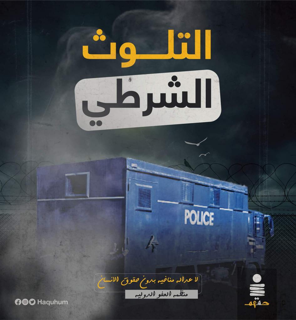 خالد بن الوليد👊🤺🤺🤺 (@b8xobvomo9kldjk) on Twitter photo 