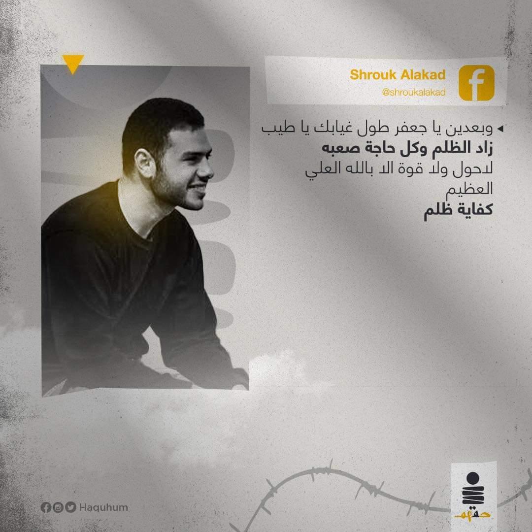 خالد بن الوليد👊🤺🤺🤺 (@b8xobvomo9kldjk) on Twitter photo 