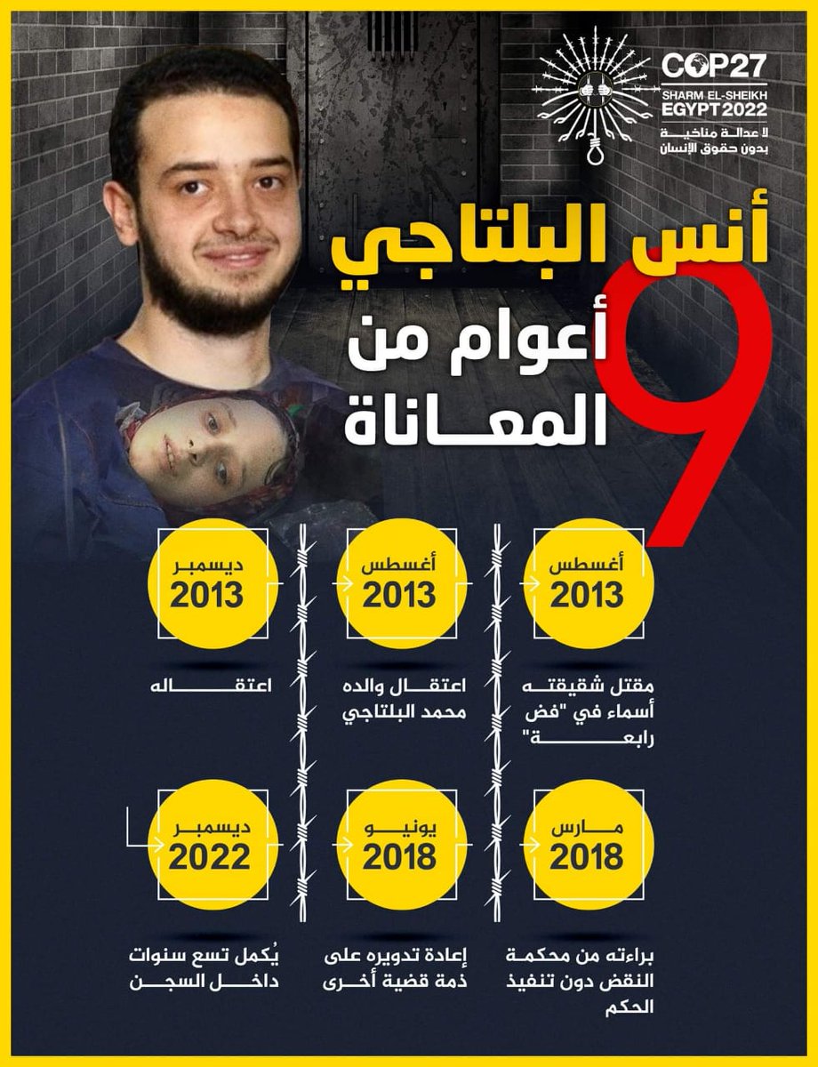 خالد بن الوليد👊🤺🤺🤺 (@b8xobvomo9kldjk) on Twitter photo 