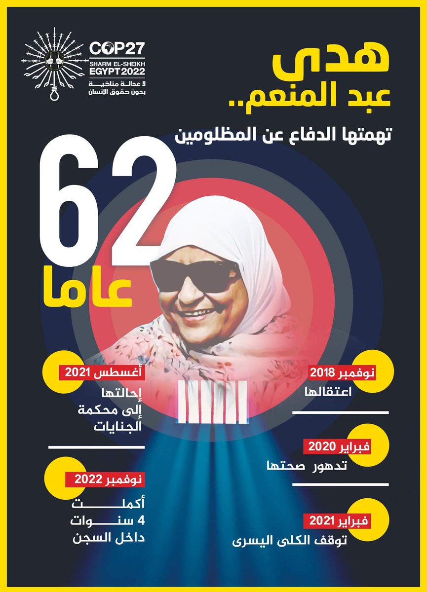 خالد بن الوليد👊🤺🤺🤺 (@b8xobvomo9kldjk) on Twitter photo 