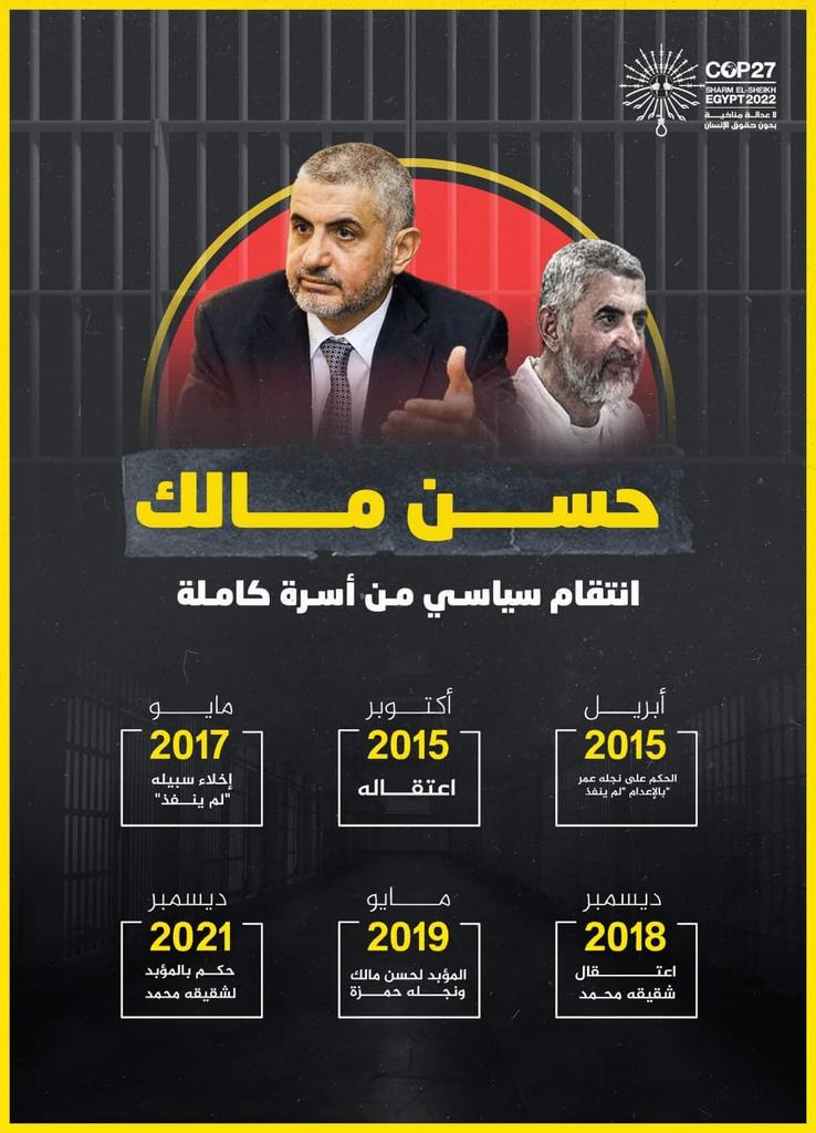 خالد بن الوليد👊🤺🤺🤺 (@b8xobvomo9kldjk) on Twitter photo 