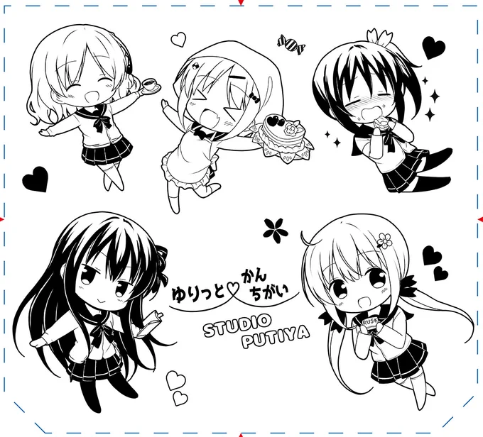 トートバッグのイラストです。 