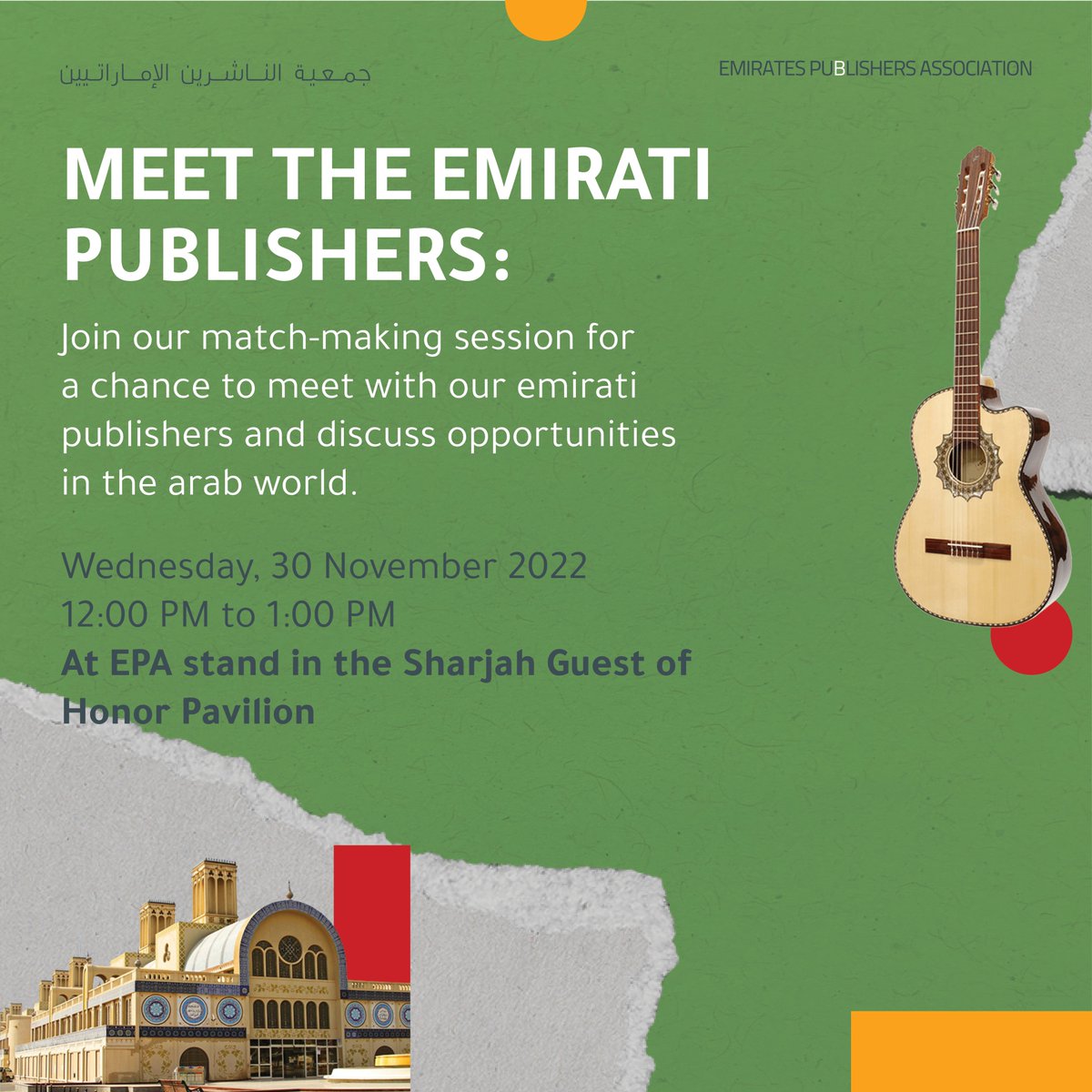 Join our Match-Making session for a chance to meet with our Emirati publishers and discuss opportunities in the Arab World. 

<a href="/FILGuadalajara/">FIL Guadalajara</a>