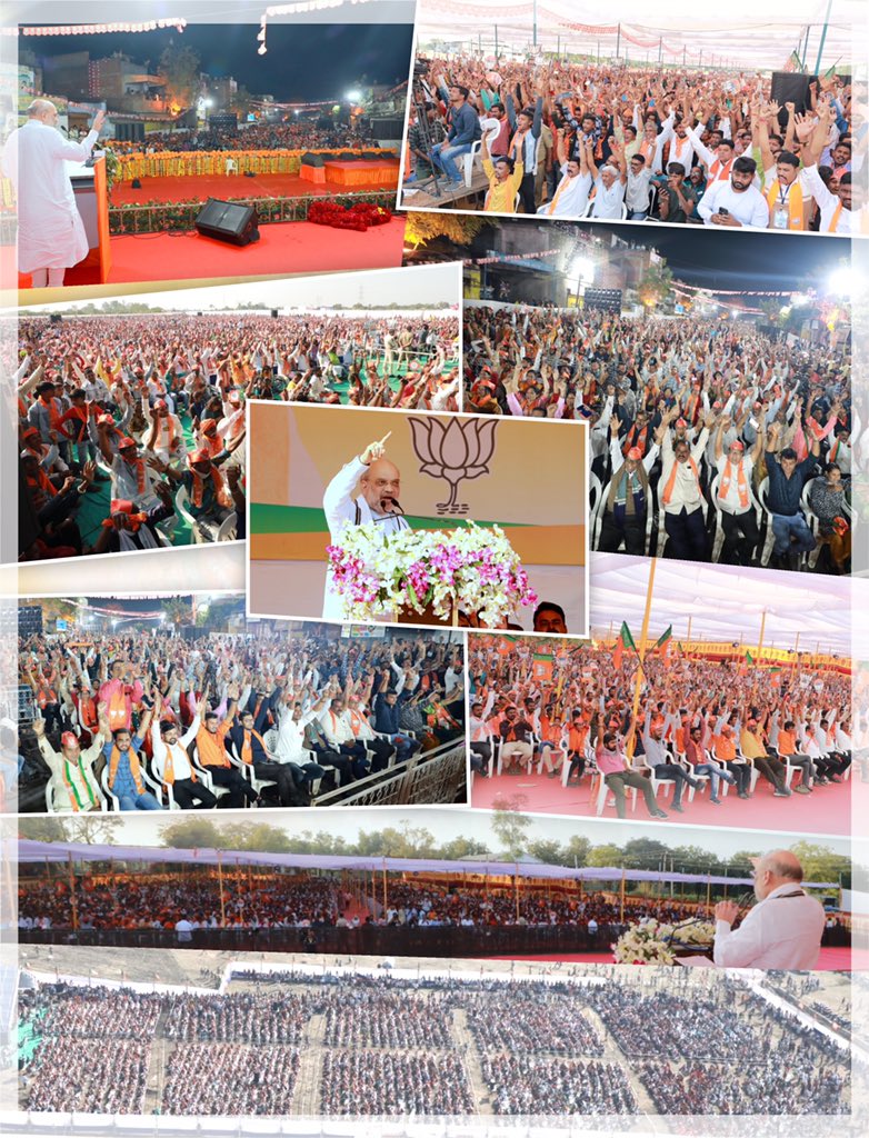 Office of Amit Shah on Twitter "Glimpses from HM Shri AmitShah’s
