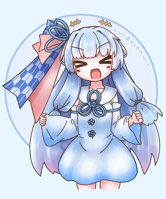 こっちもあるぞ? 